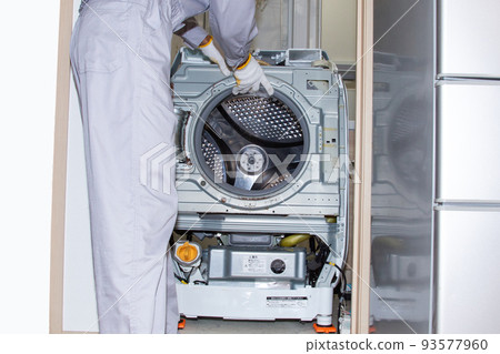 Washing machine repair work Washing machine repair work 93577960