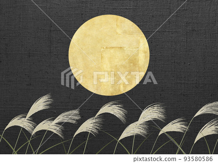 金色的月亮，圓圓的滿月，蒲葦隨風飄揚 93580586