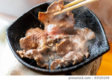 牛舌鹽 牛舌鹽 93583209