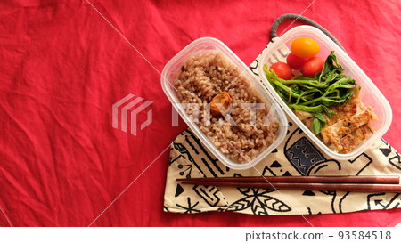 Bring your own Tupperware lunch to save money on lunch. 93584518