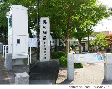 Oku no Hosomichi Yatate Hajimeji（足立區，東京） 93585786