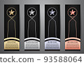 Metalic star and ribbon on black card, Gold, Platinum, Silver, Bronze, Vector illustration. 93588064