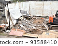 Mince demolition construction site 1 Mince demolition construction site 1 93588410