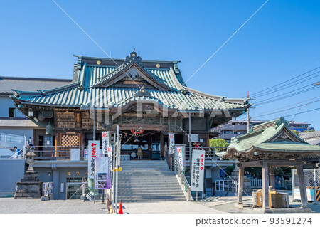 Narita Yama Kawagoe Bessoin 93591274