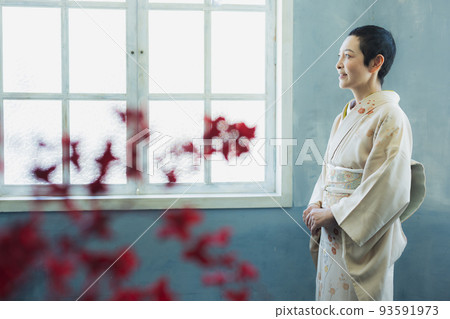 Beige Homongi Kimono 93591973