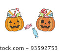 帶萬聖節糖果的 Jack-O-Lantern 籃子套裝 93592753