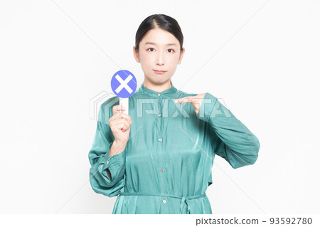 A housewife with a NG plate 93592780