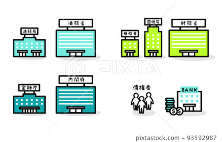財務會計插圖圖標 93592987