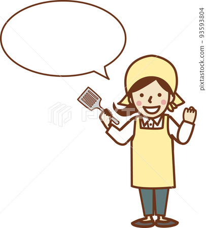 A smiling woman in an apron holding a spatula. - Stock Illustration ...