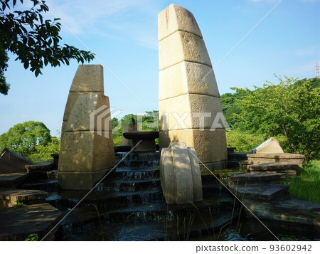 福岡縣立北九州中央公園 福岡縣立北九州中央公園 93602942