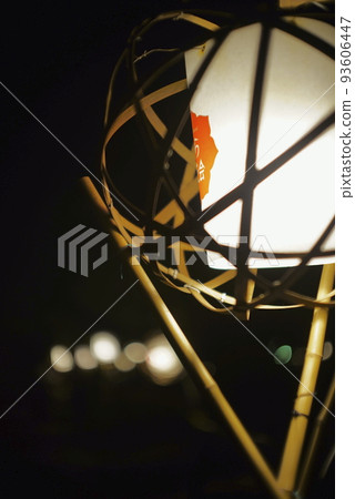 Nara Candle 93606447