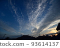 Dusk of autumn 93614137