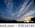Dusk of autumn 93614140