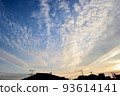 Dusk of autumn 93614141