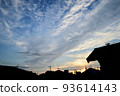 Dusk of autumn 93614143
