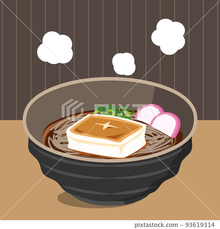 Power soba with background 1:1 93619314