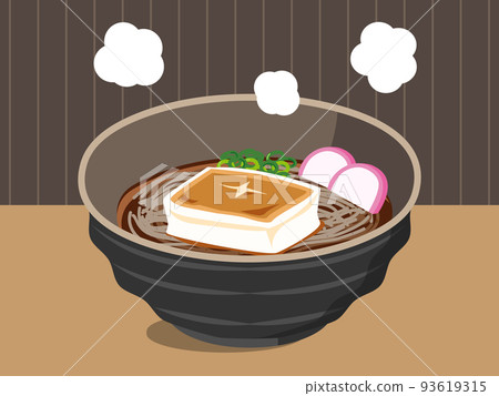 Power soba with background 4:3 93619315