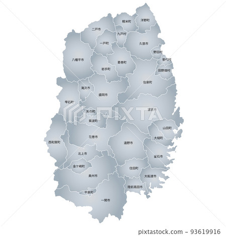 岩手縣市町村地圖 93619916