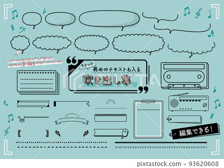 帶有長文本的語音氣泡集合 93620608