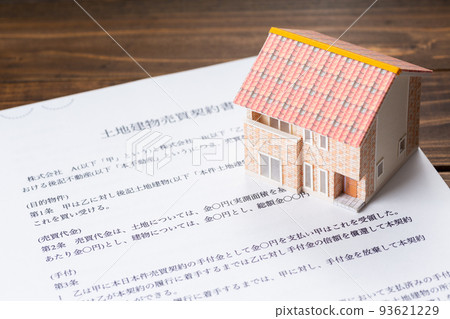 land and building sales contract 93621229