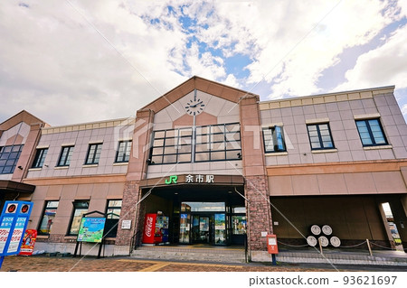 Yoichi Station Yoichi Station 93621697