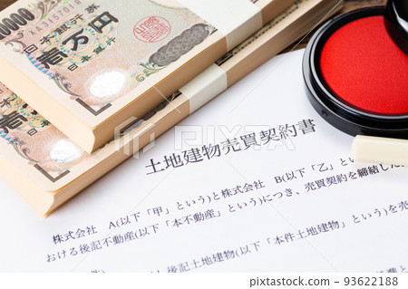 land and building sales contract 93622188