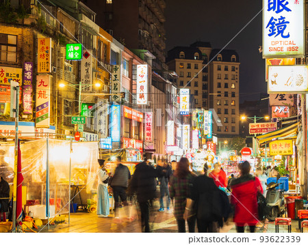 台北寧夏夜市*部分柔焦 93622339