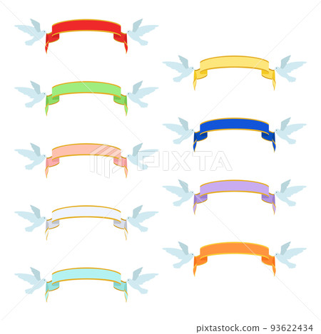 Dove and ribbon illustration Summary 93622434