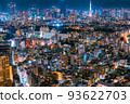 Night view of Tokyo 93622703