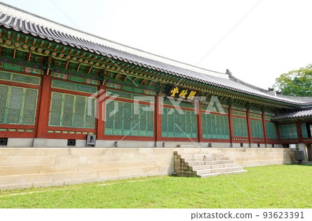 這是昌德宮（聯合國教科文組織世界遺產）的正殿。 93623391