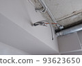 the wiring for the air conditioner sticks out of the wall 93623650