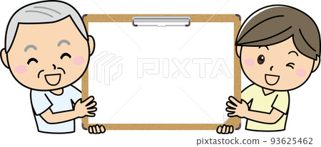 Corkboard binder signature board memo record sideways boy grandfather 93625462