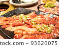 Delicious BBQ 93626075