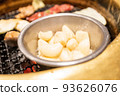 Delicious BBQ 93626076