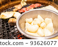Delicious BBQ 93626077