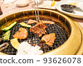 Delicious BBQ 93626078