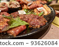 Delicious BBQ 93626084