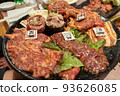 Delicious BBQ 93626085