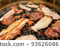 Delicious BBQ 93626086