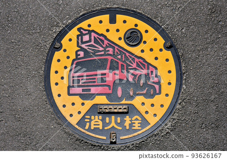 消防栓@沙井 93626167