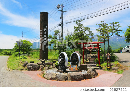 JR鐵路高點 93627321
