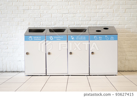 Garbage can Garbage can 93627415