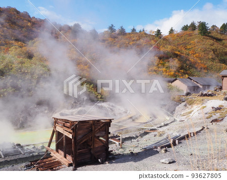 秋葉玉川溫泉 93627805