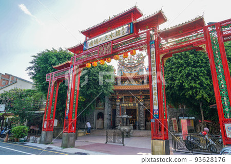 苗林水夫人 93628176