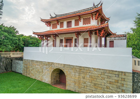 Nanmen Park 93628699
