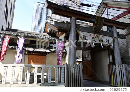 Sonezaki Ohatsu Tenjin 93629375