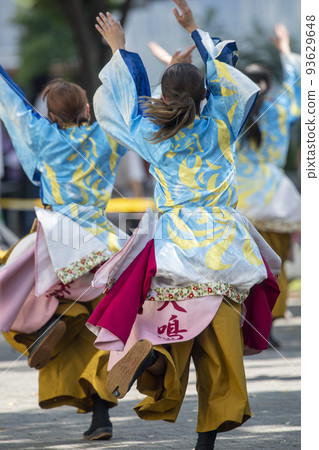 Super Yosakoi Festival 93629648