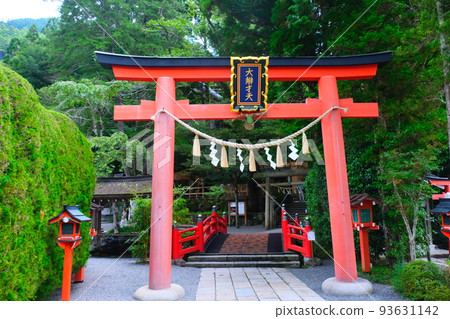 Tenkawa Benzaitensha 93631142