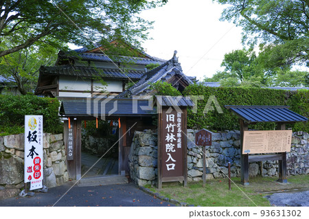 Scenery of Former Chikurin-in Shiga Japan Scenery of Former Chikurin-in Shiga Japan 93631302