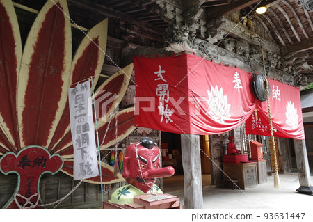 Kasho山的Mirokusa寺廟 Kasho山的Mirokusa寺廟 93631447